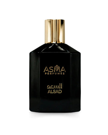 Alsad by Asma Perfume by The Scent Library UAE