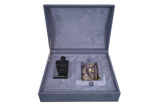 The Charcoal Velvet Box – Emirati Luxury Perfume Gifting Collection
