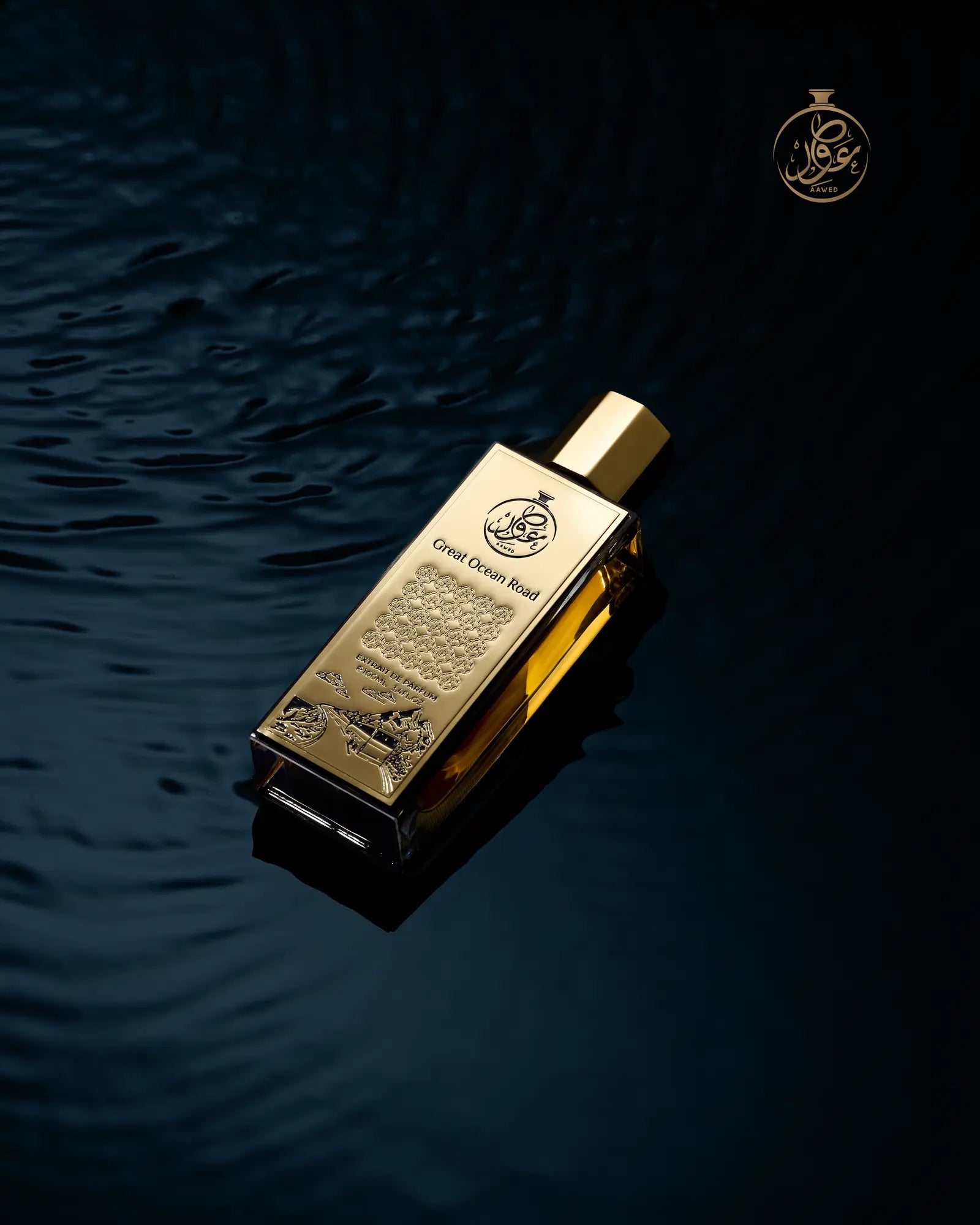 Great Ocean Road Fragrance by the Scent Library UAE
