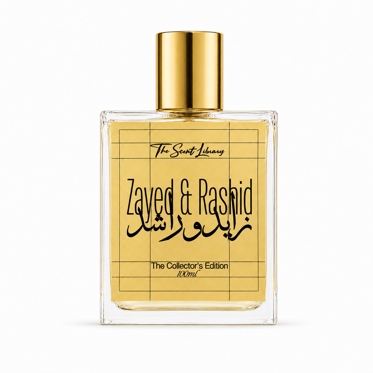 Zayed & Rashid by The Scent Library — heritage Emirati eau de parfum, alternate view