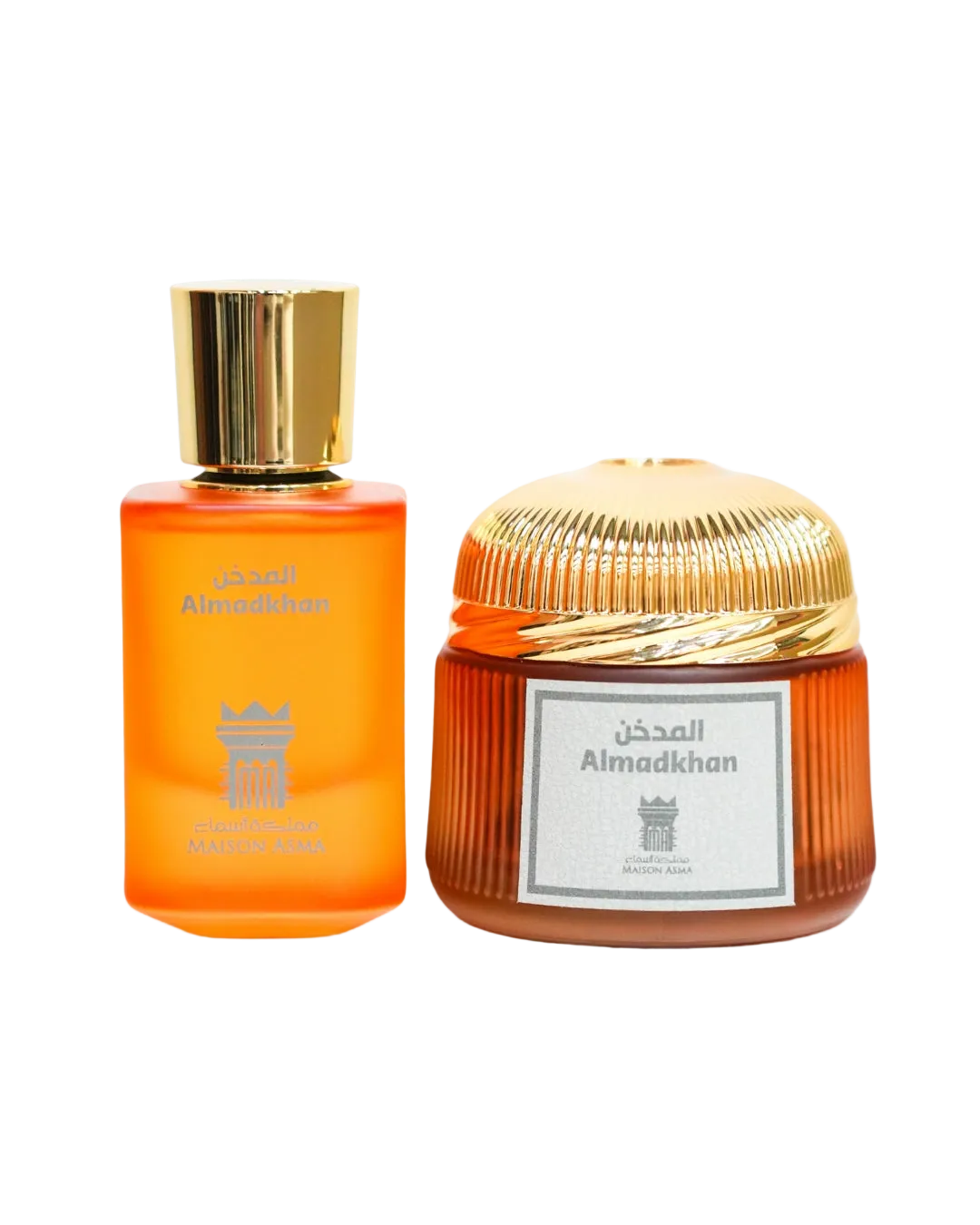 Maison Asma 🌫️ Almadkhan – Bundle with Dhakoun