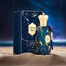 ARMAF Desert Star perfume Dubai bottle with gold marble design beside elegant packaging box