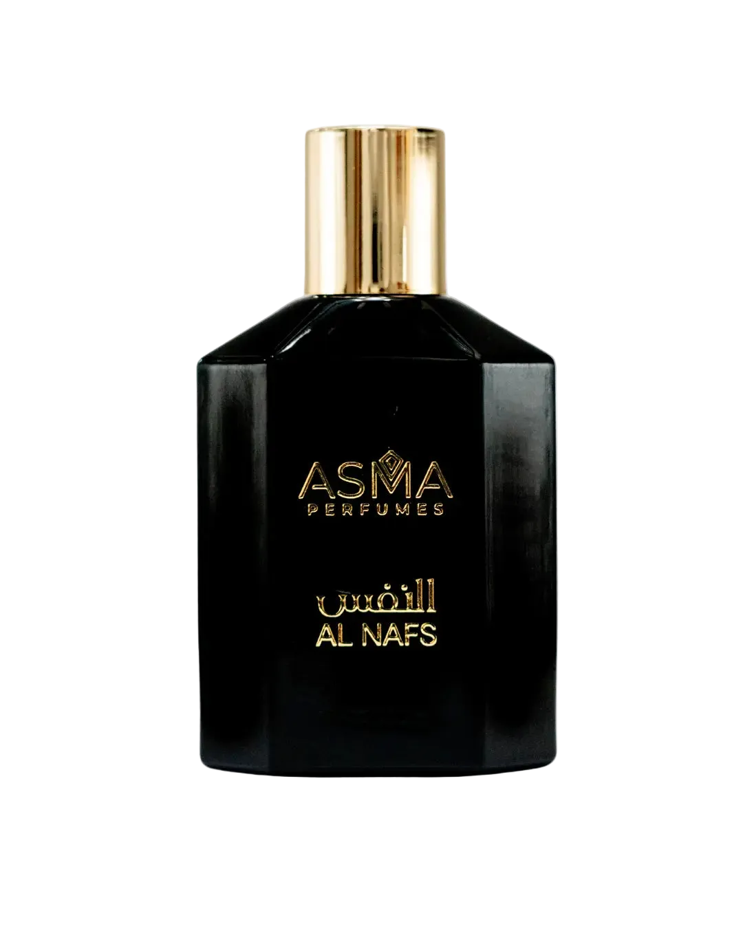 Al Nafs