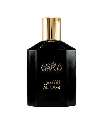Al Nafs