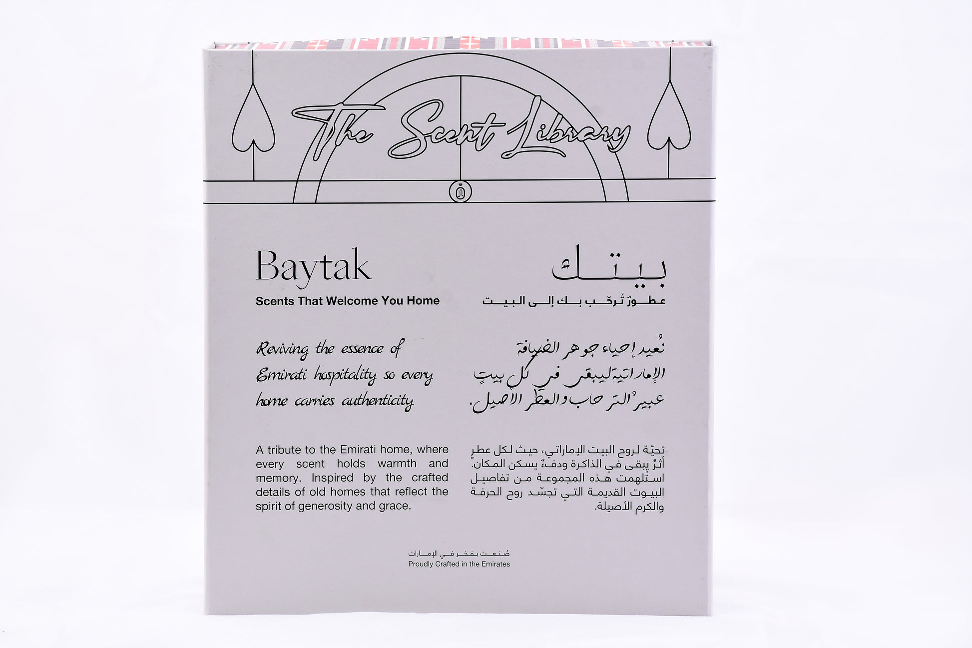 Baytak Signature Duo Dubai fragrance set from The Scent Library featuring elegant packaging and scent descriptions