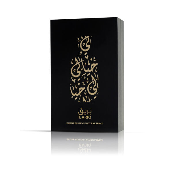 Khayali Bariq perfume in an elegant black bottle with a gold top and intricate design