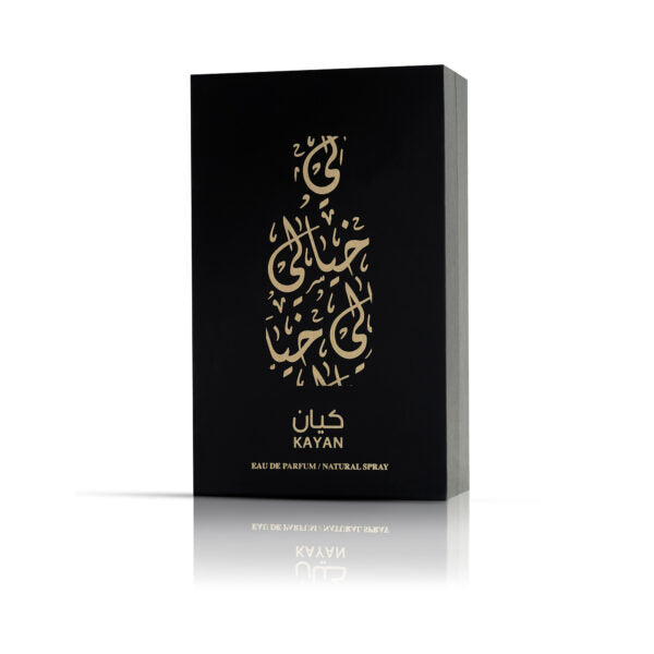 KHAYALI KAYAN Eau de Parfum packaging design featuring elegant gold typography on a sleek black box