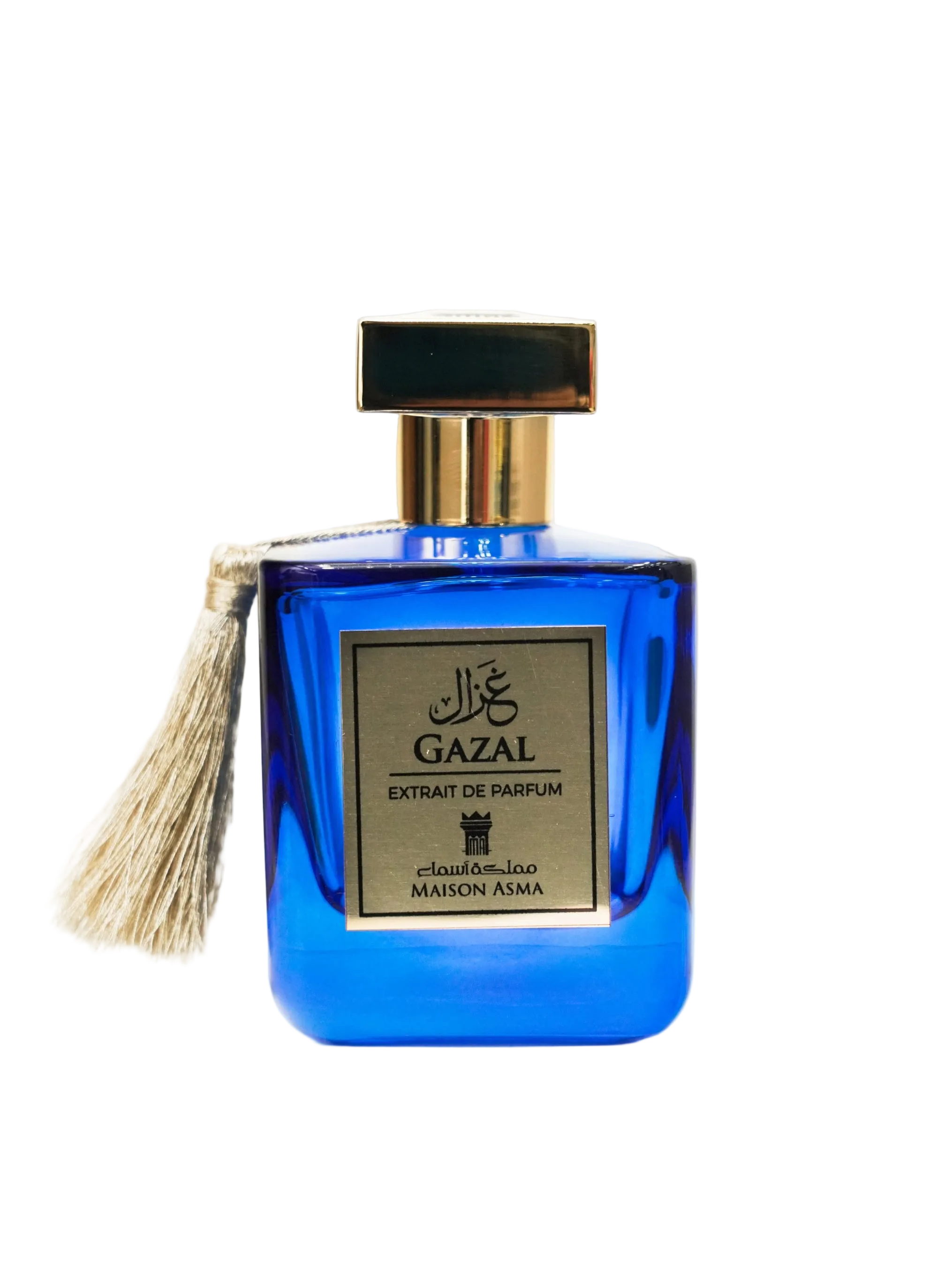 Maison Asma - Gazal (غزال) "The Elegance of Grace"