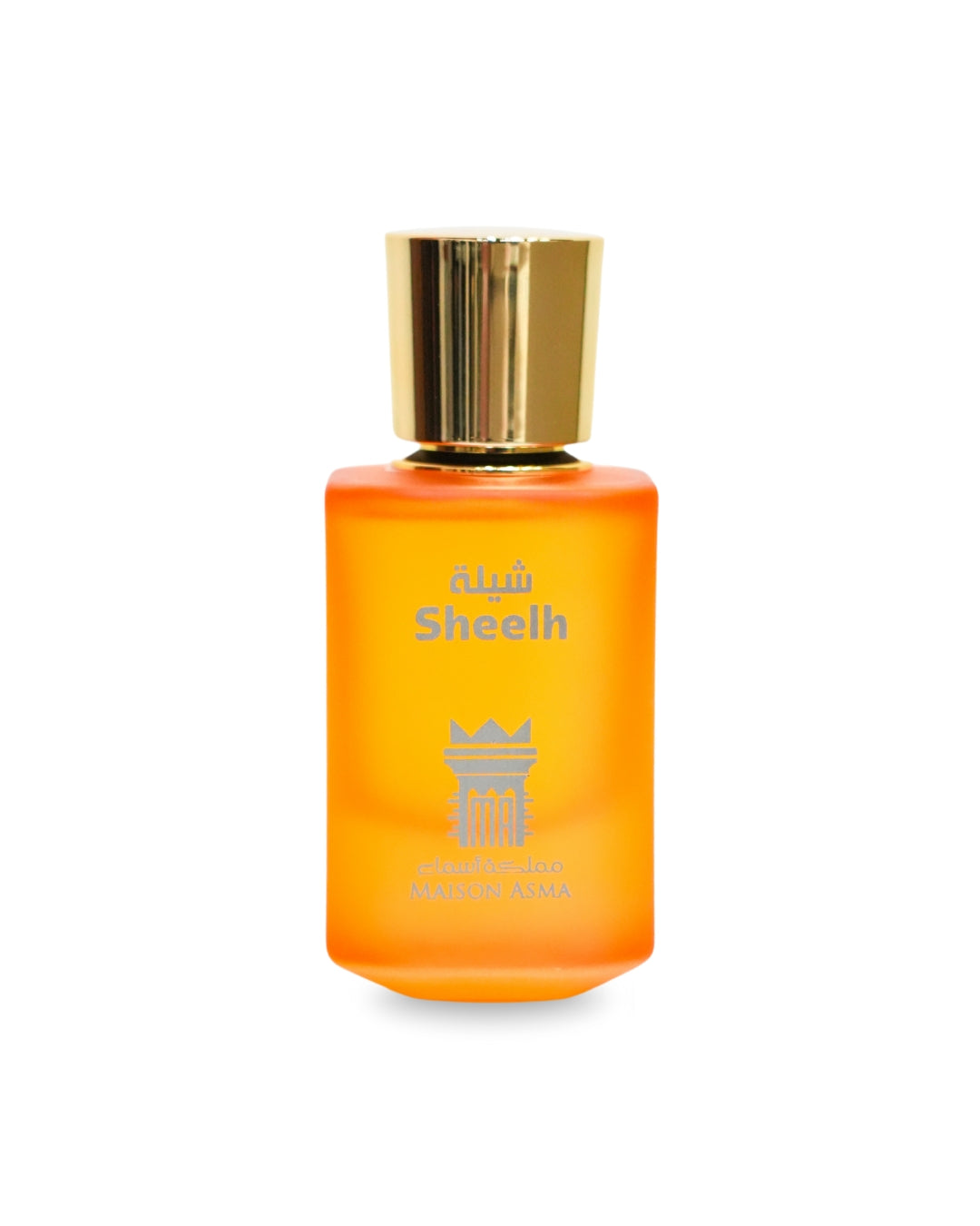 Maison Asma Sheelah – Her Mother’s Scented Veil perfume bottle with gold cap and orange frosted glass