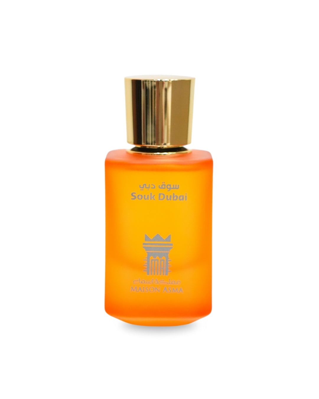 Maison Asma Souk Dubai perfume bottle with golden cap Souk Dubai fragrance review