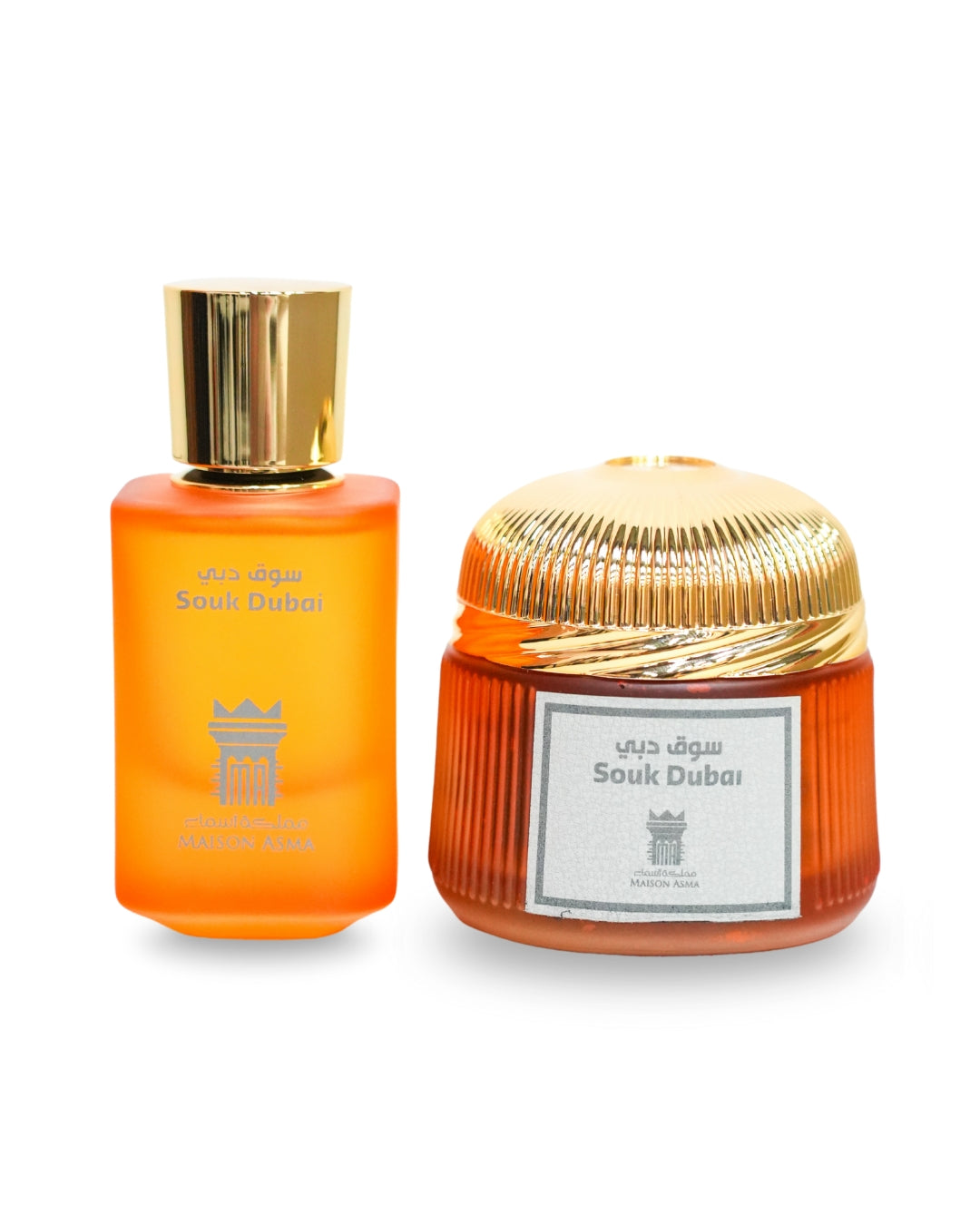 Maison Asma 🔥 Souk Dubai – Bundle with Dhakoun perfume set featuring elegant orange bottles with gold caps