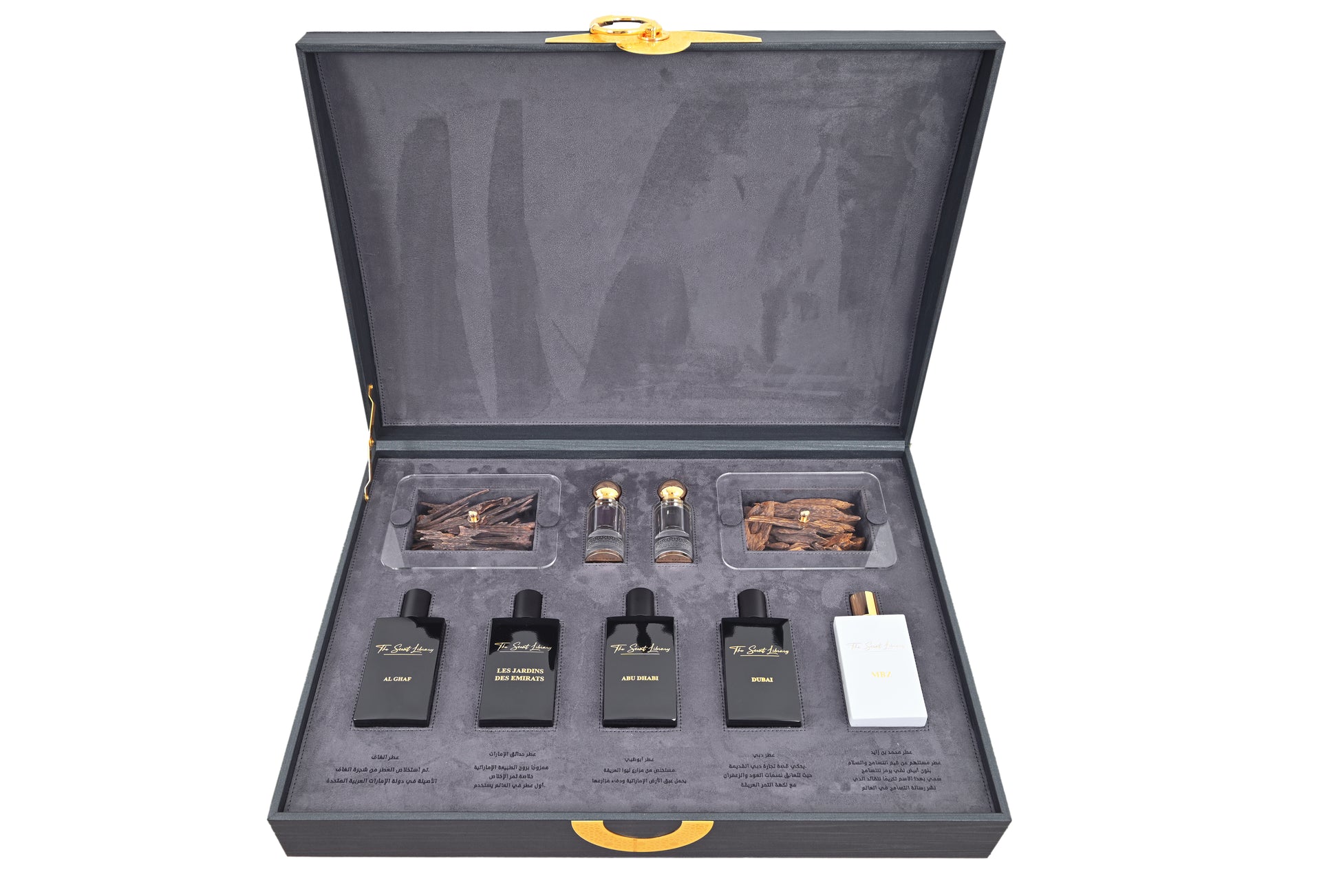 Scent Library Presidential Gold Box fragrance collection with luxury perfume bottles and scent ingredients in an elegant black case