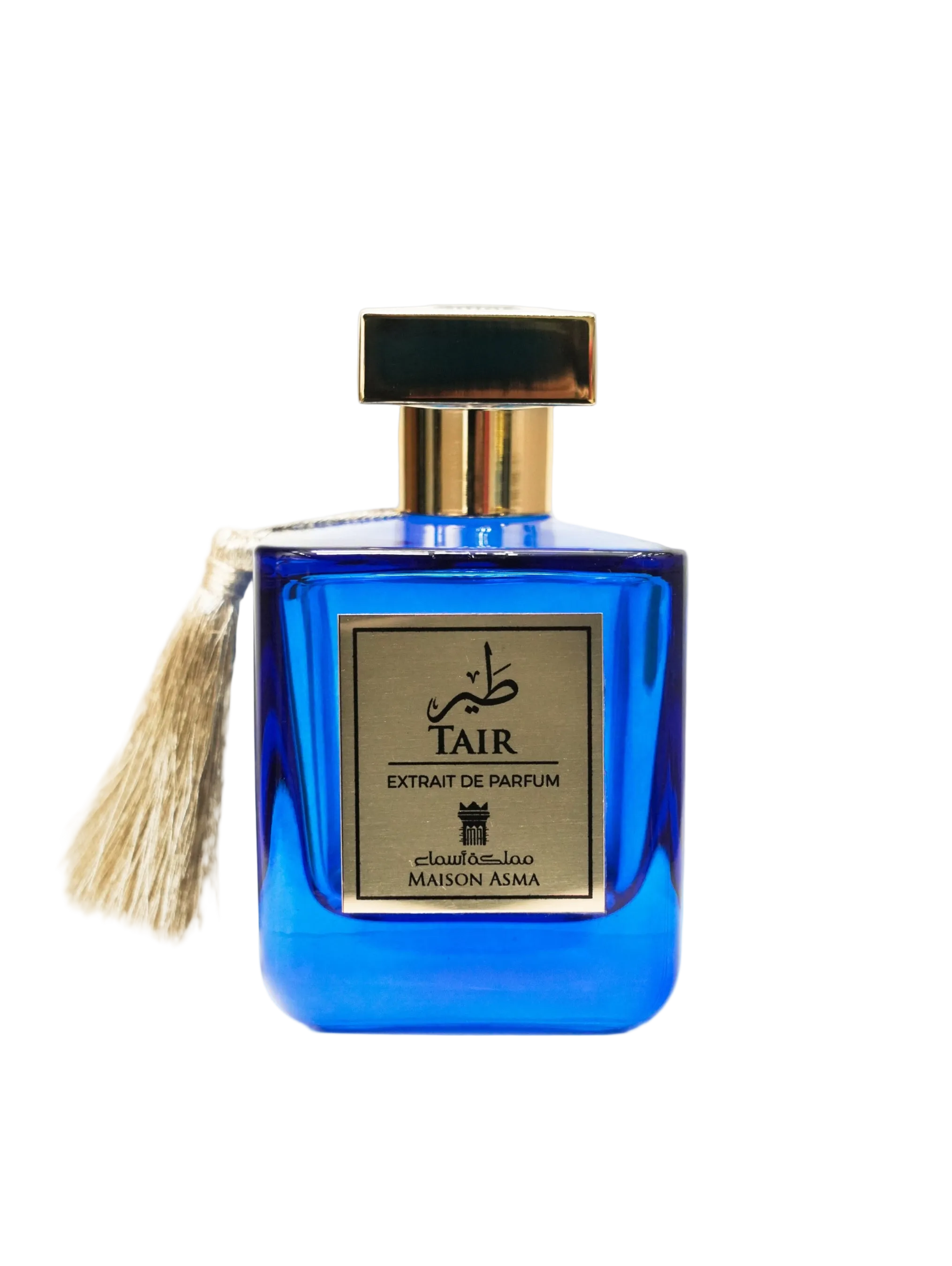 Maison Asma - Tair (طير) "The Freedom to Dream"